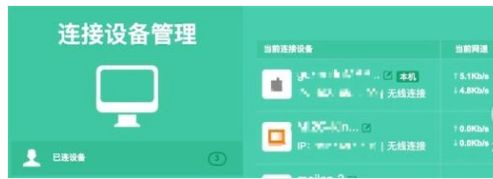 tplogin路由器怎么设置(tplogin路由器设置怎么弄)