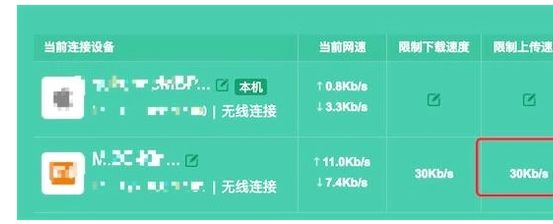 tplogin路由器怎么设置(tplogin路由器设置怎么弄)