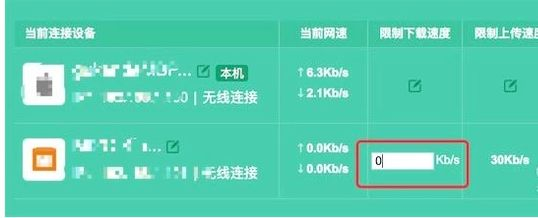 tplogin路由器怎么设置(tplogin路由器设置怎么弄)