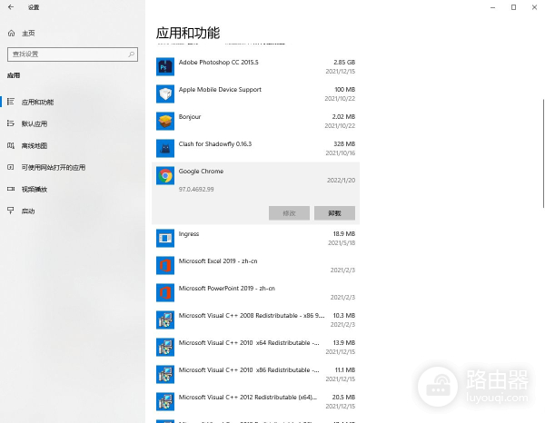 电脑运行缓慢(电脑运行慢如何解决)