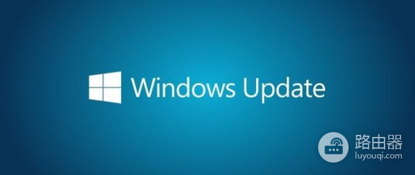 关于Windows更新那些事儿(Windows的更新)