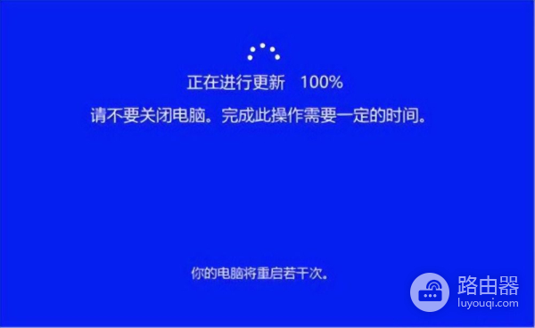 关于Windows更新那些事儿(Windows的更新)