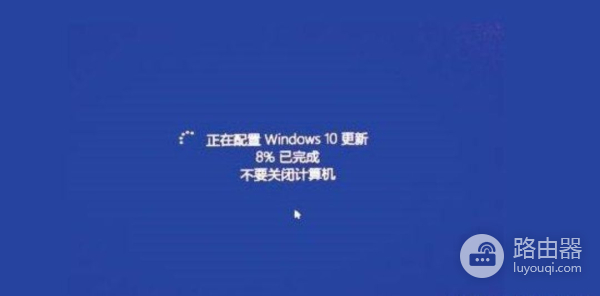 关于Windows更新那些事儿(Windows的更新)