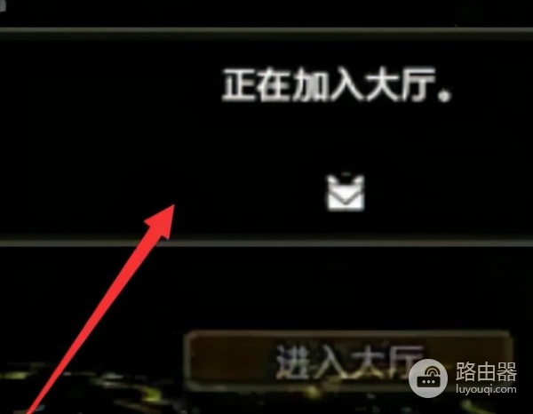 手把手教你实现怪物猎人崛起联机(怪物猎人崛起可以联机)