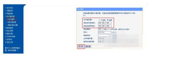 小区光纤怎么连接路由器(小区宽带如何连接无线路由器)