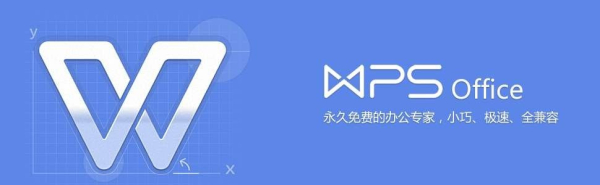 微软推出全新三合一的Office(微软三合一电脑)