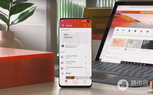 微软推出全新三合一的Office(微软三合一电脑)