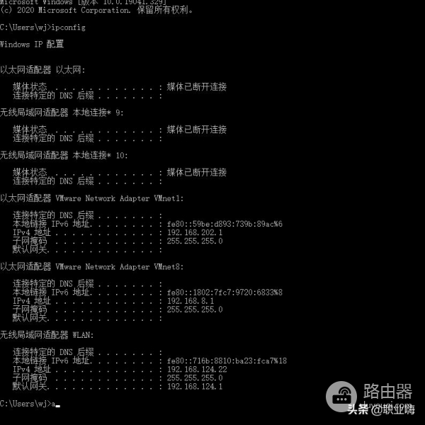 5秒快速查看电脑网卡IP地址(如何查看电脑的网卡地址)