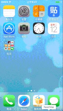 如何将安卓或苹果手机屏幕投影到电脑(安卓手机如何投屏到苹果平板电脑上)