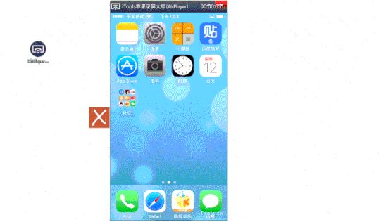 如何将安卓或苹果手机屏幕投影到电脑(安卓手机如何投屏到苹果平板电脑上)