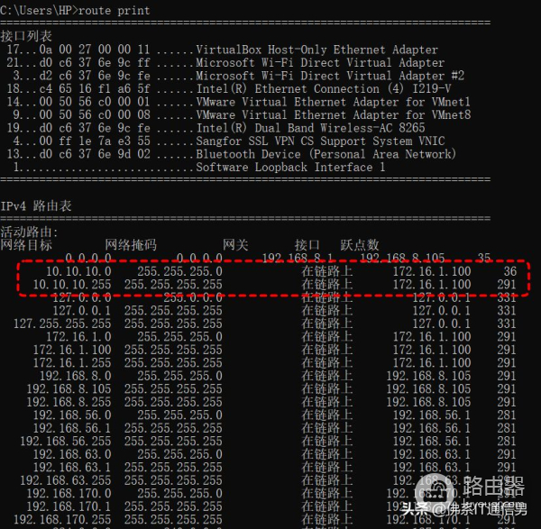 一台电脑同时连接内外网(一台电脑连接内网和外网)