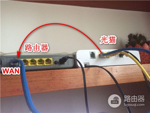 路由器对路由器无线连接怎么设置(无线路由器怎么设置连接wifi)