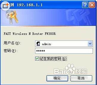 如何查无线路由器的连接wifi(路由器的无线功能怎么检测)