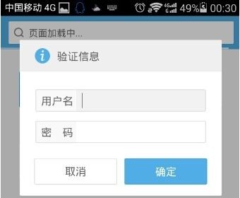 怎么让手机变成wifi路由器(如何能把手机当路由器用)