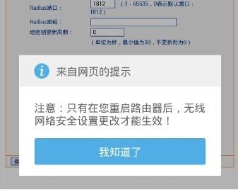 怎么让手机变成wifi路由器(如何能把手机当路由器用)