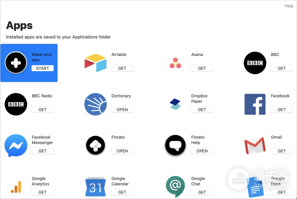 这个工具简直是低配电脑的救星(这个工具简直是低配电脑的救星英语)