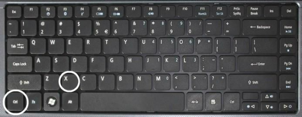 常用电脑操作快捷键(如何开启电脑快捷键)