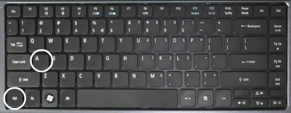 常用电脑操作快捷键(如何开启电脑快捷键)