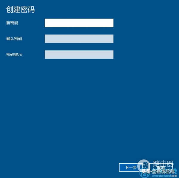 来学学怎么设置密码(电脑如何设置登录密码设置)