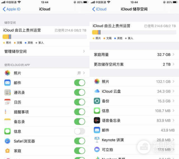 今年手机电脑买高配就亏了(今年手机电脑买高配就亏了嘛)