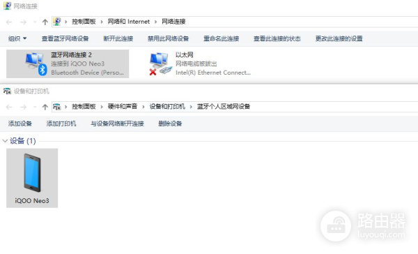 老旧台式机也可升级WiFi6和蓝牙5.1,仅安装百元网卡即可