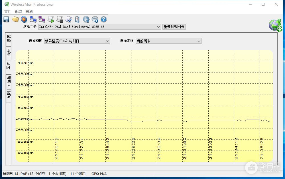 老旧台式机也可升级WiFi6和蓝牙5.1，仅安装百元网卡即可