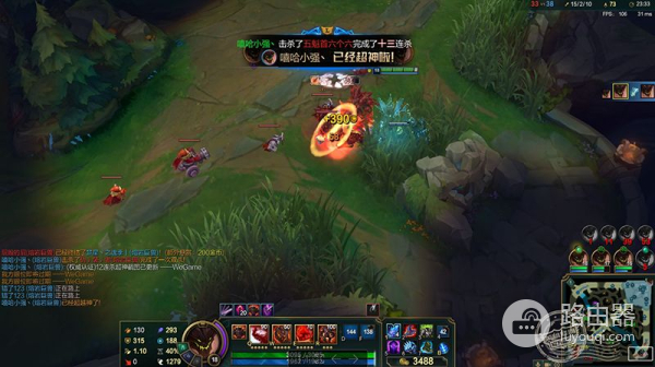 老旧台式机也可升级WiFi6和蓝牙5.1,仅安装百元网卡即可