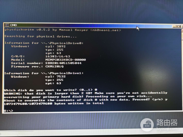 思科和juniper都被嫌弃？那咱就把旧电脑改造成大号的无线路由器