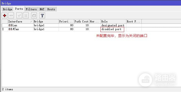 思科和juniper都被嫌弃？那咱就把旧电脑改造成大号的无线路由器