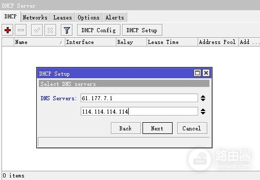 思科和juniper都被嫌弃？那咱就把旧电脑改造成大号的无线路由器