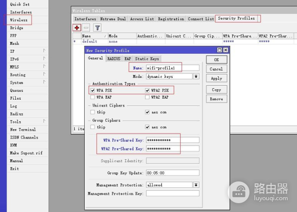思科和juniper都被嫌弃？那咱就把旧电脑改造成大号的无线路由器