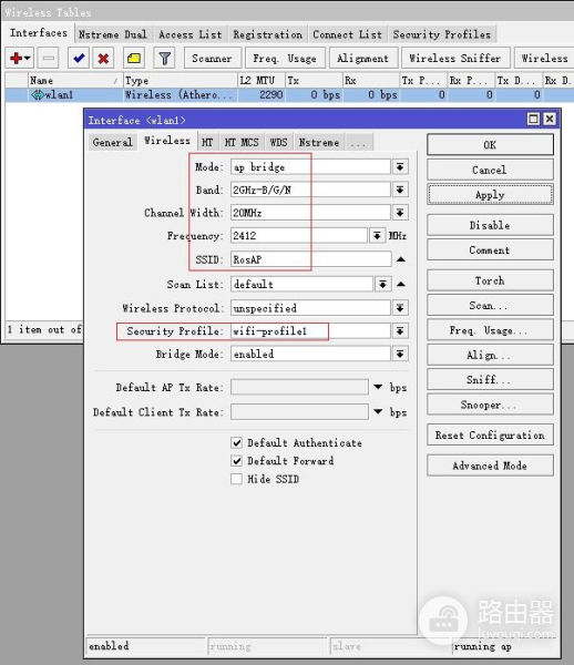 思科和juniper都被嫌弃？那咱就把旧电脑改造成大号的无线路由器