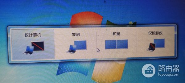 怎样把电脑屏幕投射到电视机上(电脑连接电视如何全屏)