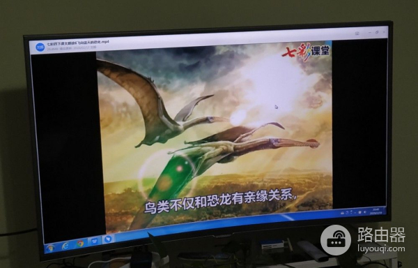 怎样把电脑屏幕投射到电视机上(电脑连接电视如何全屏)