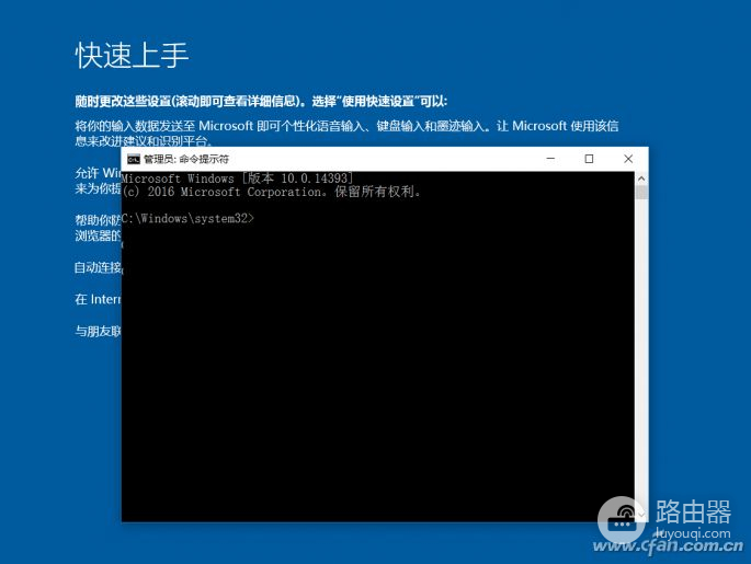 如何重置Win10本地账户密码(win10怎么更改本地账户密码)