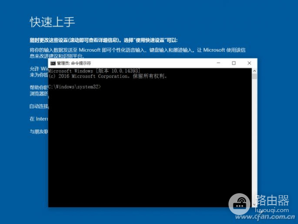 如何重置Win10本地账户密码(win10怎么更改本地账户密码)