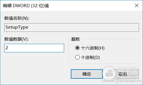 如何重置Win10本地账户密码(win10怎么更改本地账户密码)