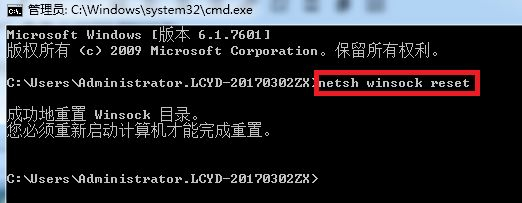 电脑突然打不开网页怎么办(如何让电脑打不开网页)