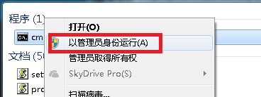 电脑突然打不开网页怎么办(如何让电脑打不开网页)