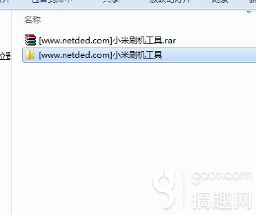 小米3线刷刷机教程和方法(小米如何用电脑刷机)