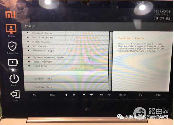 小米笔记本安装win10教程(小米电脑如何安装win7)