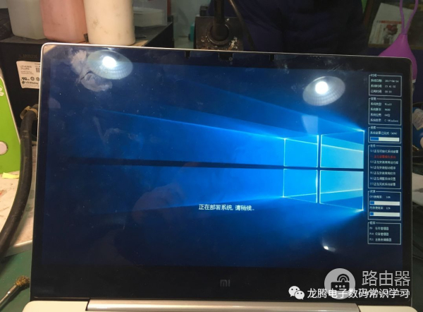 小米笔记本安装win10教程(小米电脑如何安装win7)