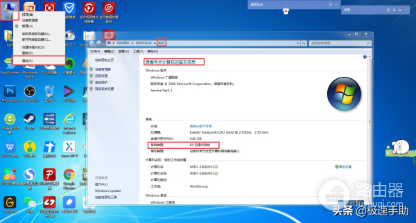 电脑上的ie8浏览器怎么升级到最新版本(电脑如何升级ie浏览器)