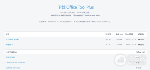 电脑使用百科(电脑的使用)