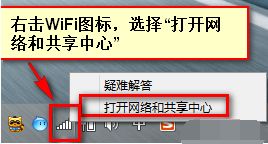 如何知道这个路由器的密码(在电脑怎样查看路由器密码)