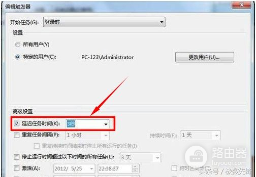 想让win7开机宽带自连(宽带如何连接win7电脑)