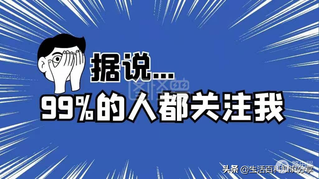 WinRAR电脑压缩软件的十大隐藏功能，你知道几个？