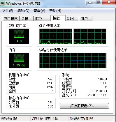 快速解决内存不足(电脑内存不足如何解决)