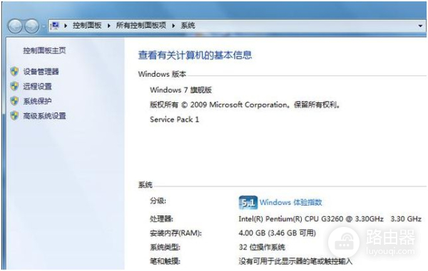 快速解决内存不足(电脑内存不足如何解决)