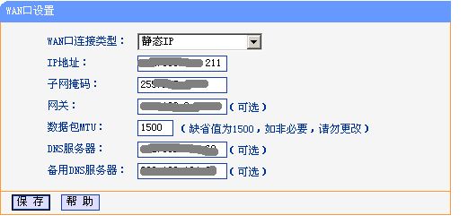 link路由器怎么设置无线网络(宽带如何设置无线路由)